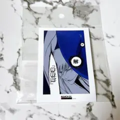 2026年最新】bleach 市丸ギンの人気アイテム - メルカリ