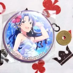 2026年最新】高山紗代子の人気アイテム - メルカリ