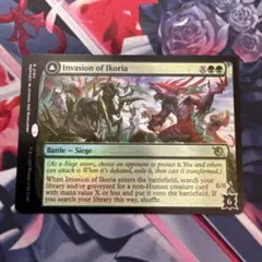 FOIL エレンドラ谷の守護者 Glen Elendra Guardian 英語 - メルカリ