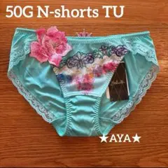 2026年最新】サルート ショーツ llの人気アイテム - メルカリ