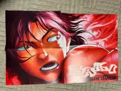 2026年最新】範馬勇次郎 ポスターの人気アイテム - メルカリ