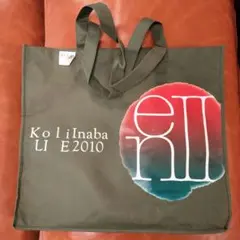 2026年最新】en バッグ 稲葉の人気アイテム - メルカリ