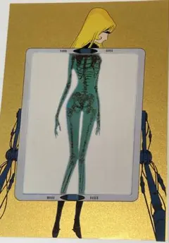 2026年最新】メーテル セル画 999の人気アイテム - メルカリ