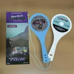 2026年最新】ZUTOMAYO しゃもじの人気アイテム - メルカリ