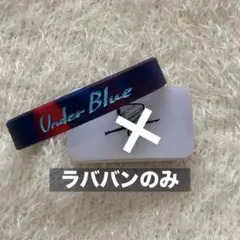 2026年最新】eve ledライトバンドの人気アイテム - メルカリ