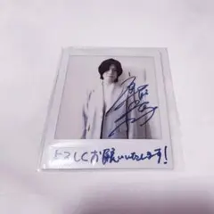 2026年最新】斉藤壮馬 サインの人気アイテム - メルカリ