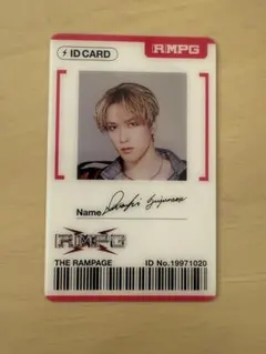 2026年最新】the rampage 藤原樹の人気アイテム - メルカリ