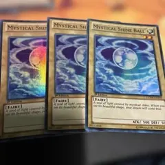 2026年最新】神聖なる球体 英語の人気アイテム - メルカリ