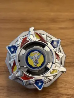 2026年最新】ベイブレード ウルボーグ 4の人気アイテム - メルカリ