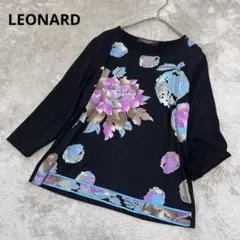 2026年最新】LEONARDの人気アイテム - メルカリ