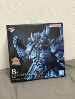 2026年最新】一番くじ遊戯王オベリスクの巨神兵フィギュアの人気
