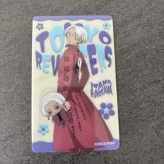 2026年最新】黒川イザナ クリアカードの人気アイテム - メルカリ