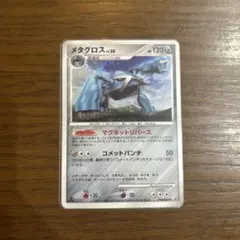 2026年最新】怒りの神殿の人気アイテム - メルカリ