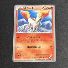 2026年最新】KOMIYA tomokazuの人気アイテム - メルカリ