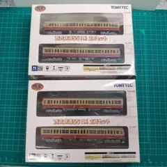 2026年最新】西武鉄道 551の人気アイテム - メルカリ