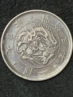 2026年最新】明治28年 一圓銀貨の人気アイテム - メルカリ