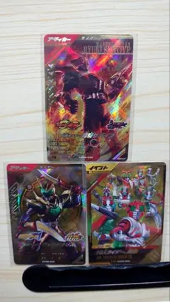 2026年最新】龍騎サバイブ パラレルの人気アイテム - メルカリ