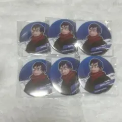 2026年最新】飯田天哉 十傑の人気アイテム - メルカリ