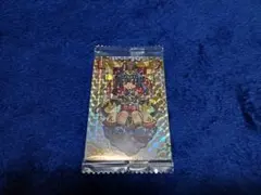 2026年最新】神羅万象チョコ イルミナの人気アイテム - メルカリ