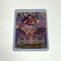 2026年最新】“B小町”有馬かな SSPの人気アイテム - メルカリ