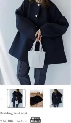 2026年最新】リテン litenの人気アイテム - メルカリ