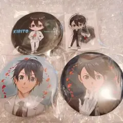 2026年最新】くじ引き堂の人気アイテム - メルカリ