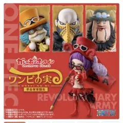 2026年最新】ワンピース フィギュア 革命軍の人気アイテム - メルカリ