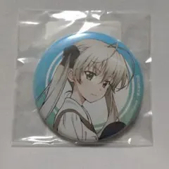 2026年最新】ヨスガノソラ 缶バッジ 春日野穹の人気アイテム - メルカリ