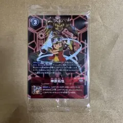 2026年最新】神原拓也の人気アイテム - メルカリ