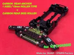 2026年最新】ATバンパー ミニ四駆の人気アイテム - メルカリ