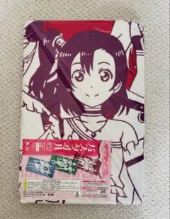 2026年最新】南ことり バスタオルの人気アイテム - メルカリ