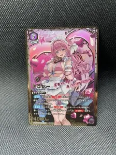 2026年最新】NIKKE ドロシー ヴァイスシュヴァルツの人気アイテム