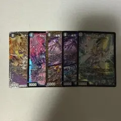 2026年最新】ガルラガンザークの人気アイテム - メルカリ