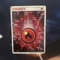 2026年最新】炎エネルギー アクマグの人気アイテム - メルカリ