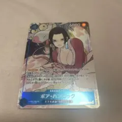 2026年最新】ハンコック パラレル ストレージボックスの人気アイテム