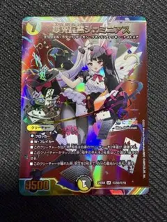 2026年最新】夜見れな サインの人気アイテム - メルカリ