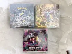 2026年最新】バイオレットex boxの人気アイテム - メルカリ