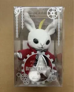 2026年最新】ビッグビターラビットの人気アイテム - メルカリ