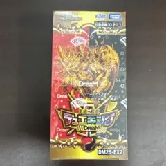 2026年最新】未開封box デュエルマスターズの人気アイテム - メルカリ
