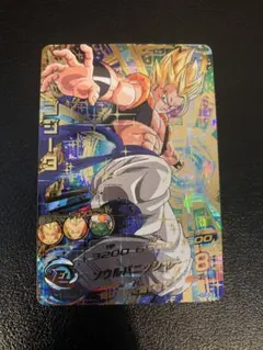 2026年最新】ゴジータ HG2-53の人気アイテム - メルカリ