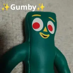 2026年最新】ガンビー ぬいぐるみの人気アイテム - メルカリ