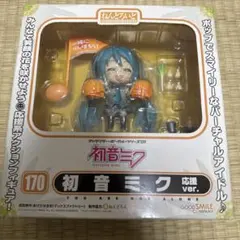 2026年最新】ねんどろいど 初音ミク 2.0の人気アイテム - メルカリ