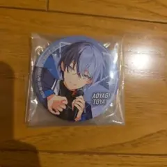 2026年最新】ラッキーくじ 冬弥の人気アイテム - メルカリ