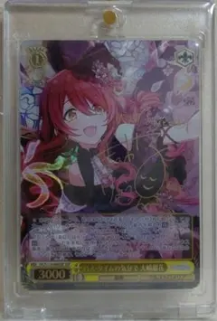 2026年最新】大崎甜花 サインの人気アイテム - メルカリ