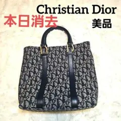 2026年最新】ディオール トロッター ボストンの人気アイテム - メルカリ