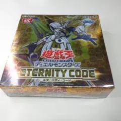 2026年最新】遊戯王ocg デュエルモンスターズ eternity code boxの人気