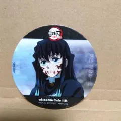 2026年最新】鬼滅の刃 ufotable コースター 時透無一郎の人気アイテム