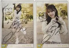 2026年最新】コメあり直筆の人気アイテム - メルカリ