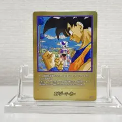 2026年最新】金エナジーマーカーの人気アイテム - メルカリ