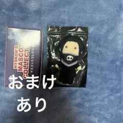 2026年最新】フェイタン ぬいぐるみの人気アイテム - メルカリ